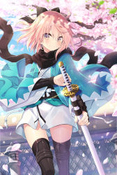 Rule 34 | 1girl, absurdres, ahoge, armor, black bow, black scarf, black thighhighs, blush, bow, cherry blossoms, closed mouth, cowboy shot, fate/grand order, fate (series), glint, grey eyes, hair bow, haori, highres, holding, holding sword, holding weapon, japanese armor, japanese clothes, katana, kimono, koha-ace, kote, long sleeves, looking at viewer, md5 mismatch, obi, okita souji (fate), okita souji (koha-ace), pink hair, resolution mismatch, sash, scarf, shinsengumi, short kimono, smile, solo, source smaller, sword, thighhighs, thighs, weapon, wide sleeves, yano mitsuki (nanairo)