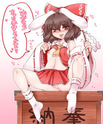 Rule 34 | 1girl, :p, animal ears, anus, blush, bow, breasts, brown hair, clothes lift, cosplay, flat chest, gohei, hair bow, hakurei reimu, hakurei reimu (cosplay), highres, inaba tewi, japanese clothes, miko, naughty face, nipples, no panties, petite, pussy, pussy juice, rabbit ears, red eyes, shiny skin, shirt lift, short hair, shoushinmono, skirt, socks, solo, tanaka ginji, tongue, tongue out, touhou, translated, uncensored, upskirt