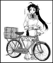 Rule 34 | 1girl, apron, bicycle, box, cardboard box, dodomori, full body, greyscale, highres, irako (kancolle), kantai collection, kappougi, long hair, monochrome, necktie, parted lips, ponytail, sandals, solo, standing, translation request