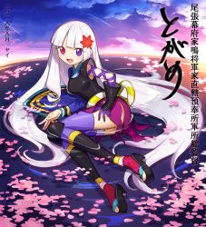 Rule 34 | 1girl, :d, bad id, bad pixiv id, black footwear, black shirt, blunt bangs, blush, cloud, cloudy sky, commentary request, gloves, hair ornament, heterochromia, highres, katanagatari, leaf hair ornament, long hair, long sleeves, looking at viewer, open mouth, outdoors, petals, petals on liquid, purple eyes, purple thighhighs, red eyes, sandals, shirt, silver hair, single glove, single sleeve, sky, sleeveless, sleeveless shirt, smile, solo, thighhighs, togame, translation request, tying hair, very long hair, water, wide sleeves, yai (hachihito), zouri