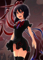 Rule 34 | 1girl, black hair, black thighhighs, chipa (arutana), clothes lift, dress, female focus, highres, houjuu nue, no nose, no panties, red eyes, short hair, skirt, skirt lift, solo, thighhighs, touhou, wings
