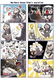 Rule 34 | ..., 10s, 4koma, abyssal ship, colored skin, comic, crying, crying with eyes open, enemy aircraft (kancolle), fire, gooster, highres, horns, kantai collection, long hair, mittens, multiple 4koma, northern ocean princess, re-class battleship, short hair, silent comic, spoken ellipsis, tail, tears, white skin