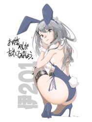 Rule 34 | 1girl, :d, alternate costume, animal ears, ass, blue footwear, breasts, character name, fake animal ears, fake tail, from behind, grey eyes, grey hair, hair ornament, high heels, highres, i-201 (kancolle), kantai collection, leotard, long hair, medium breasts, open mouth, playboy bunny, rabbit ears, sideboob, simple background, smile, solo, strapless, strapless leotard, tada (tactical tada), tail, thighhighs, white background, wrist cuffs, x hair ornament