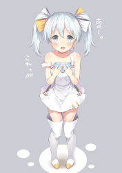 Rule 34 | 10s, 1girl, absurdres, bare shoulders, blush, boots, chitetan, dress, full body, gift, grey background, grey eyes, grey footwear, grey thighhighs, hair between eyes, hair ribbon, hands up, highres, holding, holding gift, looking at viewer, open mouth, ribbon, selector wixoss, short dress, silver hair, simple background, solo, standing, strap slip, tama (wixoss), teeth, thigh boots, thighhighs, twintails, valentine, white dress, white footwear, white ribbon, white thighhighs, wixoss, yellow ribbon