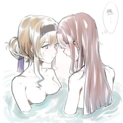 Rule 34 | 2girls, bite mark, black hairband, blonde hair, blush, breasts, brown hair, closed mouth, commentary request, hairband, hickey, highres, long hair, looking at another, medium breasts, multiple girls, ninewood0628, nude, parted lips, partially submerged, saijou claudine, same-sex bathing, shared bathing, shoujo kageki revue starlight, simple background, sweatdrop, tendou maya, thought bubble, translation request, water, white background, yuri