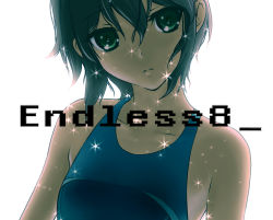 Rule 34 | 00s, 1girl, akahige, blue one-piece swimsuit, closed mouth, dappled sunlight, endless eight, frown, green eyes, grey hair, hair between eyes, head tilt, looking at viewer, messy hair, nagato yuki, one-piece swimsuit, short hair, simple background, solo, sunlight, suzumiya haruhi no yuuutsu, swimsuit, text focus, upper body, white background