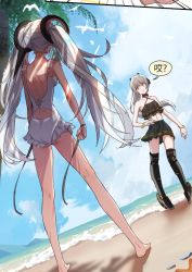Rule 34 | 2girls, ass, beach, bird, bracelet, breasts, cleavage, floating, floating object, grey hair, hair ornament, jewelry, lcaomei, long hair, luna (punishing: gray raven), mechanical legs, midriff, multiple girls, nanami (punishing: gray raven), navel, ocean, one-piece swimsuit, punishing: gray raven, seagull, sky, small breasts, speech bubble, swimsuit, translation request, twintails, white hair, white one-piece swimsuit