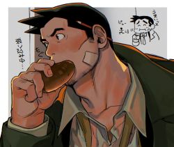 Rule 34 | 1boy, ace attorney, bad id, bad twitter id, bandaid, bandaid on face, black hair, blush, chibi, chibi inset, close-up, coat, collarbone, collared shirt, dick gumshoe, eating, facial hair, green coat, hair bun, highres, male focus, necktie, object behind ear, open clothes, open coat, open shirt, paguraisu, pectorals, shirt, short hair, single hair bun, smile, solo, spiked hair, stubble, translation request, upper body