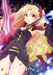 Rule 34 | 1girl, armpits, black dress, blonde hair, blush, bow, breasts, cameltoe, cape, commentary request, detached sleeves, dress, earrings, ereshkigal (fate), fate/grand order, fate (series), fingernails, hair bow, hair ornament, hair ribbon, highres, hinata kokage, jewelry, long hair, medium breasts, nail polish, parted bangs, purple bow, purple nails, red eyes, ribbon, skull, sleeveless, solo, tiara, two side up, weapon