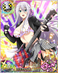 Rule 34 | 10s, 1girl, antenna hair, belt, blush, breasts, card (medium), character name, chess piece, cleavage, covered erect nipples, fingerless gloves, garter straps, gloves, green eyes, guitar, hair between eyes, hair ribbon, high school dxd, high school dxd born, instrument, large breasts, long hair, midriff, official art, ribbon, rook (chess), rossweisse, silver hair, solo, thighhighs, trading card, very long hair