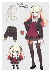 Rule 34 | 1girl, black footwear, blonde hair, blue eyes, blush, border, bow, bowtie, brown jacket, brown skirt, brown thighhighs, closed mouth, colored inner hair, commission, cropped jacket, garter straps, hand on own hip, highres, ikeuchi tanuma, jacket, long sleeves, looking at viewer, miniskirt, multicolored hair, multiple views, original, red hair, red shirt, shirt, shoes, skeb commission, skirt, smile, smug, thighhighs, white border, white bow, white bowtie