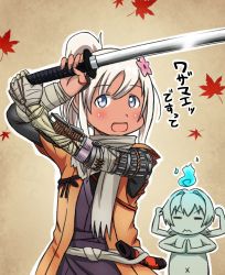 Rule 34 | alternate costume, autumn leaves, blue eyes, blush, closed mouth, commentary request, cosplay, fire, flower, hair between eyes, hair flower, hair ornament, holding, holding sword, holding weapon, japanese clothes, kantai collection, katana, kinu (kancolle), leaf, long hair, looking at viewer, maple leaf, mechanical arms, ninja, open mouth, prosthesis, prosthetic arm, ro-500 (kancolle), scarf, sekiro, sekiro: shadows die twice, sekiro (cosplay), simple background, single mechanical arm, smile, standing, statue, sword, tan, translation request, tsukemon, weapon, white hair