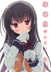 Rule 34 | 10s, 2015, blush, brown hair, buttons, frown, gloves, hair ribbon, hand to own mouth, head tilt, isokaze (kancolle), jewelry, kantai collection, long hair, long sleeves, neckerchief, odawara hakone, red eyes, red ribbon, ribbon, ring, shirt, simple background, solo, sweatdrop, upper body, very long hair, white background, white gloves, white shirt, yellow ribbon