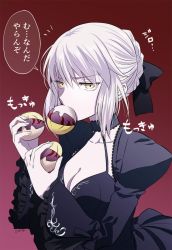Rule 34 | 1girl, artoria pendragon (all), artoria pendragon (fate), black dress, blonde hair, breasts, cleavage, dress, eating, fate/grand order, fate (series), gothic lolita, gradient background, highres, lolita fashion, omizu (omz), red background, saber alter, solo, translation request, yellow eyes