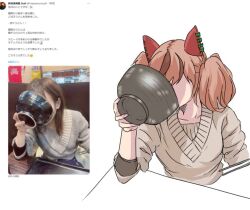 Rule 34 | 1girl, animal ears, bowl, brown hair, brown sweater, chopsticks, drawfag, ear covers, holding, holding bowl, horse ears, horse girl, maeda kaori, medium hair, multicolored hair, nice nature (umamusume), photo-referenced, photo inset, real life, reference inset, solo, streaked hair, sweater, third-party source, twintails, twitter, umamusume, upper body