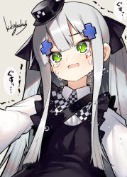 Rule 34 | 1girl, aged down, apron, black apron, checkered clothes, checkered neckwear, collared shirt, commentary request, crying, crying with eyes open, facial mark, frilled apron, frills, girls&#039; frontline, green eyes, hair ornament, hat, highres, hk416 (black kitty&#039;s gift) (girls&#039; frontline), hk416 (girls&#039; frontline), long hair, long sleeves, mini hat, nichigeckoh, official alternate costume, open mouth, shirt, sidelocks, signature, silver hair, solo, tears, translation request, upper body, wavy mouth, white shirt