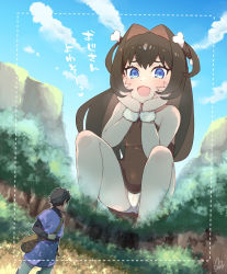 Rule 34 | 1boy, 1girl, :d, bag, black hair, blue eyes, blush, bone hair ornament, brown hair, cameltoe, character request, copyright request, day, fang, giant, giantess, hair intakes, hair ornament, moyori, multicolored hair, open mouth, outdoors, panties, pantyshot, shoulder bag, size difference, smile, squatting, tree, underwear, upskirt, white panties