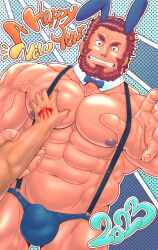 Rule 34 | 2023, 2boys, abs, alternate costume, animal ears, bara, beard, chinese zodiac, command spell, covered penis, cowboy shot, dark-skinned male, dark skin, detached collar, facial hair, fake animal ears, fate/zero, fate (series), full beard, genta iwayama, grabbing, grin, guided pectoral grab, happy new year, highres, iskandar (fate), large pectorals, looking at viewer, male focus, male playboy bunny, mature male, multiple boys, muscular, muscular male, navel, new year, nipples, pectoral grab, pectorals, pov, pov hands, rabbit ears, red eyes, red hair, short hair, smile, solo focus, stomach, strongman waist, suspenders pull, thick beard, thick thighs, thighs, topless male, yaoi, year of the rabbit