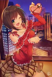 Rule 34 | 10s, 1girl, ;d, artist name, bad id, bad pixiv id, bare shoulders, box, box of chocolates, brown hair, building, character name, cityscape, curtains, fang, flower, frills, fukai ryosuke, gem, green eyes, hair flower, hair ornament, idolmaster, idolmaster cinderella girls, jewelry, long sleeves, maekawa miku, necklace, night, night sky, one eye closed, open mouth, paw pose, plaid, plaid skirt, ribbon, short hair, skirt, sky, smile, solo, valentine, window