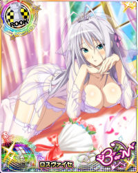 Rule 34 | 10s, 1girl, antenna hair, blue eyes, blush, bouquet, breasts, card (medium), character name, chess piece, cleavage, covered erect nipples, flower, hair ribbon, high school dxd, high school dxd born, large breasts, long hair, lying, official art, on side, parted lips, ribbon, rook (chess), rossweisse, silver hair, solo, thighhighs, torn clothes, trading card, very long hair