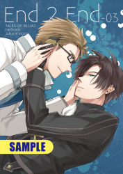 Rule 34 | 2boys, black hair, blue background, blue eyes, brown hair, character name, coat, copyright name, cover, cover page, glasses, gloves, green eyes, hand on another&#039;s cheek, hand on another&#039;s face, heterochromia, julius will kresnik, male focus, multiple boys, red eyes, sample watermark, tales of (series), tales of xillia, tales of xillia 2, upper body, victor (tales), watermark, yogura