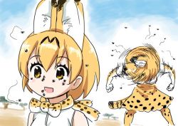 Rule 34 | 10s, 1girl, :d, animal ears, blonde hair, blush, bug, clenched hands, commentary request, elbow gloves, fly, gloves, insect, kemono friends, monbetsu kuniharu, motion lines, open mouth, outdoors, serval (kemono friends), serval print, serval tail, short hair, skirt, sleeveless, smile, tail, tree, yellow eyes