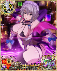 Rule 34 | 1girl, ass, blue bow, bow, braid, breasts, card (medium), chess piece, cleavage, female focus, grayfia lucifuge, grey eyes, grey hair, hair bow, high school dxd, large breasts, lipstick, long hair, looking at viewer, maid headdress, makeup, matching hair/eyes, mature female, official art, queen (chess), smile, solo, thighhighs, thong, twin braids, underboob, wings