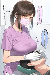 Rule 34 | 1boy, 1girl, absurdres, arrow (symbol), breast rest, breasts, breasts on head, brown hair, dress, gloves, highres, ka ze na mi, large breasts, looking at another, mask, mouth mask, original, pink mask, ponytail, purple dress, sidelocks, solo, speech bubble, translation request, white gloves