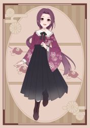 Rule 34 | 1girl, absurdres, blush, brown eyes, highres, japanese clothes, kaiba tomoyuki, kimono, open mouth, princess connect!, purple hair, ruka (princess connect!), smile