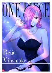 Rule 34 | 1girl, bare arms, bare shoulders, black nails, blue eyes, breasts, curvy, dress, hair over one eye, hairband, jewelry, large breasts, nail polish, necklace, one piece, pink hair, short hair, sitting, solo, tattoo, thick thighs, thighs, vinsmoke reiju