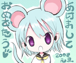 Rule 34 | 00s, 2008, akeome, animal ears, happy new year, kiira, lowres, mouse ears, new year, original, solo
