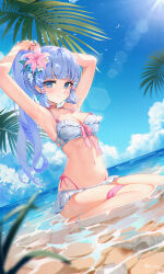 Rule 34 | 1girl, absurdres, alternate costume, arms up, ayaka (genshin impact), bikini, blue eyes, blue hair, blue sky, blunt bangs, blunt tresses, cloud, commentary request, dutch angle, flower, full body, genshin impact, hair flower, hair ornament, highres, light blue hair, long hair, looking at viewer, outdoors, palm leaf, pearl anklet, pink flower, pink ribbon, ponytail, ribbon, rity, seiza, sitting, sky, smile, solo, swimsuit, thigh strap, twitter username, water, white bikini, white flower