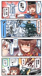 Rule 34 | 4girls, 4koma, :d, anger vein, bar censor, black hat, blonde hair, blue eyes, blue shawl, blush, brown eyes, brown hair, censored, censored text, comic, commentary, crying, crying with eyes open, fur hat, gangut (kancolle), gloves, hair between eyes, hair ornament, hairclip, hat, hibiki (kancolle), highres, identity censor, ido (teketeke), iowa (kancolle), is-2, jacket, kantai collection, long hair, long sleeves, low twintails, m4 sherman, military, military vehicle, motion lines, motor vehicle, multiple girls, o o, open mouth, orange eyes, papakha, red gloves, red scarf, remodel (kantai collection), revision, scarf, shaded face, shawl, smile, sparkle, speech bubble, star (symbol), star print, tank, tashkent (kancolle), tears, teeth, translated, trembling, twintails, verniy (kancolle), vladimir lenin, white hair, white hat, white jacket