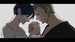 Rule 34 | 1boy, 1girl, aged up, alternate universe, blue hair, closed eyes, earrings, from side, green hair, handshake, highres, jewelry, kuina, mcbuckwheat, one eye closed, one piece, roronoa zoro, scar, scar across eye, scar on face, short hair, simple background, single earring, smile, teeth, time paradox, white background