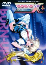 Rule 34 | 1990s (style), 1girl, blonde hair, blue eyes, breasts, burn-up, burn-up excess, city, copyright name, cover, dvd cover, full body, gloves, high heels, kinezono rio, large breasts, legs, long hair, looking at viewer, police, police uniform, policewoman, ponytail, retro artstyle, shirt, shoes, skirt, solo, thighhighs, uniform, very long hair