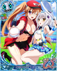Rule 34 | 2girls, ball, bare shoulders, baseball, bikini, bikini top only, bow, breasts, card (medium), chess piece, cleavage, cloud, day, hair between eyes, hairband, hat, heart, high school dxd, high school dxd new, holding, holding ball, large breasts, long hair, multiple girls, navel, official art, one eye closed, open mouth, outdoors, purple eyes, racket, rook (chess), shidou irina, short hair, skirt, sky, sleeveless, small breasts, stadium, standing, swimsuit, tattoo, tennis racket, thighhighs, tongue, torn clothes, toujou koneko, twintails, white hair, yellow eyes