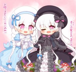 Rule 34 | 2girls, :d, ;d, alice (fate), beret, black bow, black dress, black gloves, black headwear, blue bow, blue dress, blue ribbon, blush, bow, braid, commentary request, doll joints, dress, elbow gloves, fate/extra, fate (series), food print, frilled dress, frills, gloves, gothic lolita, hair between eyes, hair bow, hair ribbon, hat, highres, holding, holding own hair, index finger raised, joints, lolita fashion, long hair, low twintails, multiple girls, mushroom print, nursery rhyme (fate), one eye closed, open mouth, pink eyes, print dress, puffy short sleeves, puffy sleeves, ribbon, short sleeves, smile, striped bow, striped clothes, striped dress, translation request, twin braids, twintails, vertical-striped clothes, vertical-striped dress, very long hair, white gloves, white hair, white headwear, yuya090602