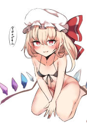 Rule 34 | 1girl, bikini, black bikini, blonde hair, blush, bottomless, breasts, bright pupils, flandre scarlet, front-tie top, hair between eyes, hat, hetima0112, highres, looking at viewer, mob cap, open mouth, red eyes, simple background, sitting, small breasts, smile, solo, swimsuit, touhou, v arms, wariza, white background, white pupils, wings, ||/