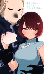 1boy 1girl absurdres arm_grab bird_boy breasts caph chinese_clothes commentary_request eating food food_request hair_ornament hand_on_another&#039;s_waist heart heart_hair_ornament hetero highres holding holding_food inoue_koharu large_breasts looking_at_viewer red_hair shinigami_bocchan_to_kuro_maid short_hair swept_bangs symbol-shaped_pupils translation_request upper_body zain_(shinigami_bocchan_to_kuro_maid)