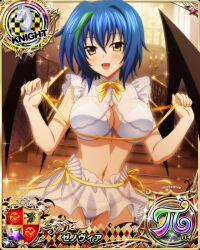 Rule 34 | 1girl, blue hair, breasts, card (medium), chess piece, cleavage, green hair, high school dxd, knight (chess), large breasts, multicolored hair, navel, official art, solo, two-tone hair, xenovia quarta