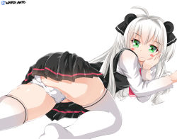 Rule 34 | 1girl, ahoge, ass, black skirt, blush stickers, bow, bow panties, cleft of venus, closed mouth, hair ribbon, highres, long hair, long sleeves, looking back, original, panties, pleated skirt, pruzhka (wardi113), ribbon, shirt, simple background, skirt, smile, solo, sweat, thighhighs, underwear, white background, white panties, white shirt, white thighhighs