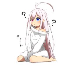 Rule 34 | 1girl, ?, absurdres, ahoge, barefoot, between legs, blue eyes, blush, commentary request, fang, full body, grey hair, hair between eyes, hand between legs, heterochromia, highres, idaten93, long hair, long sleeves, looking away, original, oversized clothes, oversized shirt, parted lips, red eyes, ruua (idaten93), shadow, shirt, sitting, sleeves past fingers, sleeves past wrists, solo, translation request, very long hair, wariza, white background, white shirt