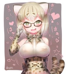 Rule 34 | 10s, 1girl, adjusting eyewear, animal ears, bare shoulders, black-framed eyewear, blonde hair, blood, blush, bow, bowtie, breasts, cat ears, cat tail, doyouwantto, drooling, elbow gloves, covered erect nipples, fang, glasses, gloves, green eyes, heart, kemono friends, large breasts, looking at viewer, margay (kemono friends), nosebleed, open mouth, short hair, sleeveless, smile, solo, tail, tail wagging, translation request, upper body