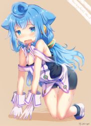 Rule 34 | 10s, 1boy, all fours, bare shoulders, beige background, blue eyes, blue hair, blush, character name, gloves, hacka doll, hacka doll 3, highres, long hair, looking at viewer, male focus, matching hair/eyes, off shoulder, open mouth, simple background, solo, tears, trap, wavy mouth, white gloves, yudough