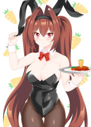 Rule 34 | 1girl, animal ears, bare arms, bare shoulders, black hairband, black leotard, bow, bowtie, breasts, brown hair, brown pantyhose, carrot print, cleavage, collarbone, commentary, covered navel, cowboy shot, curled fingers, daiwa scarlet (umamusume), detached collar, dot mouth, dot nose, fake animal ears, fishnet pantyhose, fishnets, food, food print, gluteal fold, gurukorian, hairband, highleg, highleg leotard, highres, holding, holding food, holding tray, horse girl, large breasts, leotard, light blush, long hair, looking at viewer, pantyhose, playboy bunny, red bow, red bowtie, red eyes, solo, strapless, strapless leotard, thigh gap, tray, twintails, umamusume, very long hair, wrist cuffs