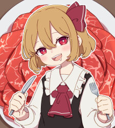 1girl absurdres ascot black_vest blonde_hair blush collared_shirt commentary_request drooling food fork frilled_shirt_collar frills hair_between_eyes hair_ribbon highres holding holding_fork holding_knife kame_(kamepan44231) knife long_sleeves looking_at_viewer meat open_mouth red_ascot red_eyes red_ribbon ribbon rumia shirt short_hair sliced_meat solo touhou vest white_shirt