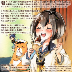 Rule 34 | 2girls, ^ ^, admiral (kancolle), anchor, animal, black hair, blue sailor collar, blush, chain, closed eyes, colored pencil (medium), commentary request, dated, food, hair between eyes, hamster, holding, holding food, ice cream, kantai collection, kirisawa juuzou, long hair, long sleeves, multiple girls, neckerchief, non-human admiral (kancolle), numbered, open mouth, sailor collar, sailor shirt, shirt, short hair with long locks, smile, station memories, thick eyebrows, tokitsukaze (kancolle), traditional media, translation request, twitter username, white shirt, yellow neckerchief