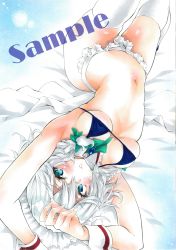 Rule 34 | 1girl, arim0k0, armpits, arms up, bikini, bikini top only, blue bikini, blue eyes, blush, body blush, bow, braid, breasts, cleavage, commentary request, cowboy shot, cuffs, green bow, hair between eyes, hair bow, highres, izayoi sakuya, lace, lace panties, looking at viewer, lying, maid headdress, medium breasts, narrow waist, navel, on back, panties, parted lips, sample watermark, short hair, silver hair, solo, swimsuit, thighhighs, touhou, twin braids, underwear, upside-down, watermark, white background, white thighhighs