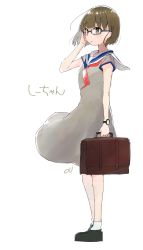 Rule 34 | 1girl, absurdres, ahoge, blue sailor collar, briefcase, brown eyes, brown hair, c2-chan, c2 kikan, character name, dress, glasses, highres, holding, holding briefcase, ma rukan, neckerchief, red neckerchief, sailor collar, sailor dress, short hair, short sleeves, signature, simple background, solo, standing, watch, white background, white dress, wristwatch