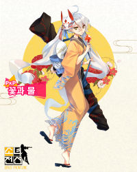 Rule 34 | 1girl, ahoge, candy apple, food, fox mask, from side, full body, girls&#039; frontline, hair between eyes, hands up, highres, holding, holding food, japanese clothes, jitome, kimono, long hair, looking at viewer, low twintails, mask, mask on head, no sense of shame, obi, official alternate costume, official art, parted lips, pkp (flower and water) (girls&#039; frontline), pkp (girls&#039; frontline), sandals, sash, silver hair, skinny, solo, tsurime, twintails, very long hair, wide sleeves, yellow eyes, yellow kimono, yukata